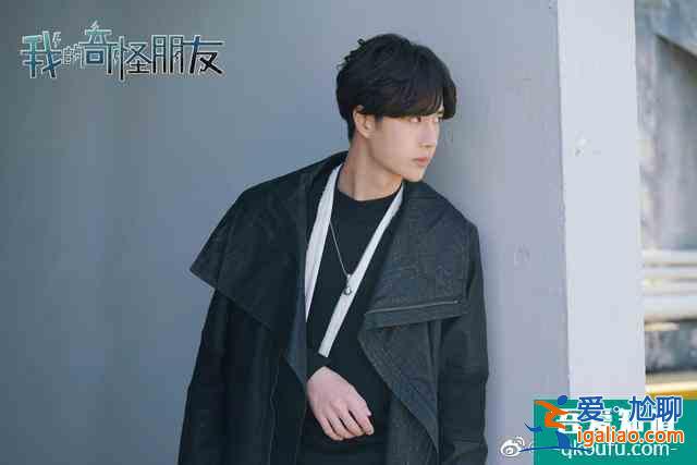 王一博新劇定檔!《我的奇怪朋友》不要期待值過高,撲街風(fēng)險大? 王一博新劇定檔!《我的奇怪朋友》不要期待值過高,撲街風(fēng)險大?