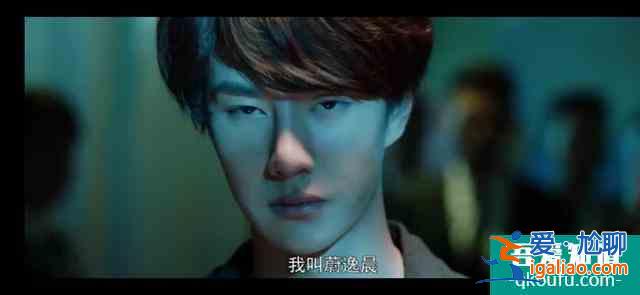 《我的奇怪朋友》定檔，王一博飾演超能力酷boy？