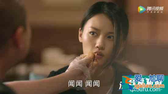 張悅穎《我只喜歡你》熱播 程由美大川高甜互動喂小龍蝦？