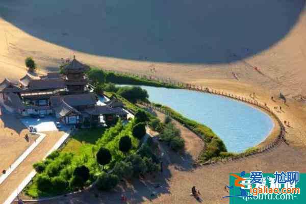 鳴沙山月牙泉景區(qū)被選定為國家體育旅游示范基地？