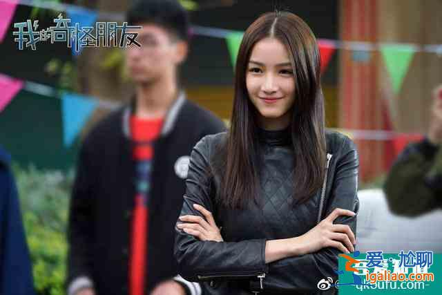 王一博新劇定檔!《我的奇怪朋友》不要期待值過高,撲街風(fēng)險大? 王一博新劇定檔!《我的奇怪朋友》不要期待值過高,撲街風(fēng)險大?