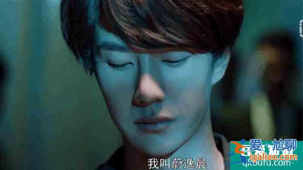 王一博新戲《我的奇怪朋友》定檔！搭檔張逸杰張南奇幻來襲？