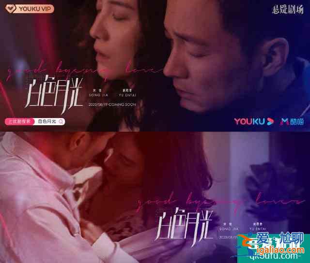 王一博新戲《我的奇怪朋友》定檔！搭檔張逸杰張南奇幻來襲？