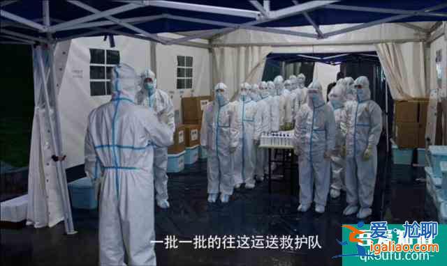 太好哭了！《在一起》預告公布，演員陣容不輸《我和我的祖國》？