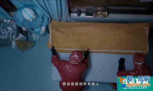 太好哭了！《在一起》預告公布，演員陣容不輸《我和我的祖國》？