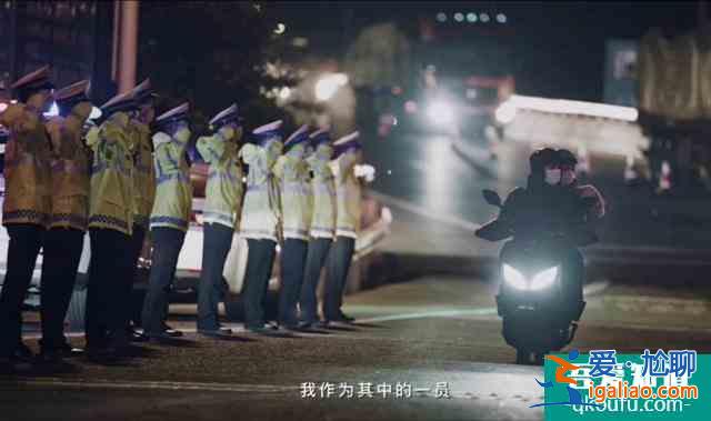 太好哭了！《在一起》預告公布，演員陣容不輸《我和我的祖國》？