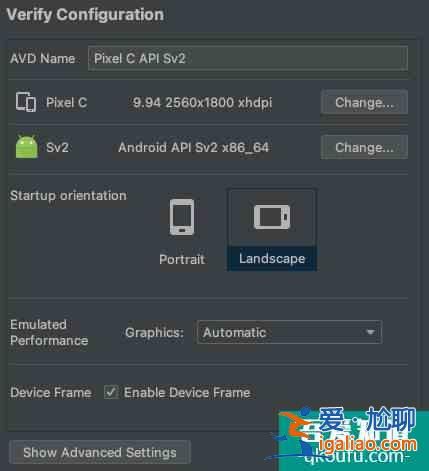 Android 12L系統(tǒng)搶先看：折疊屏手機(jī)有Buff加成？