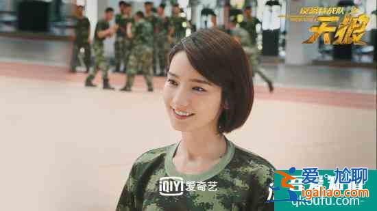《反恐特戰隊之天狼》李幼斌機智化險為夷  魏晨周庭伊開啟戰斗模式？