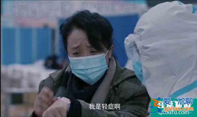 太好哭了！《在一起》預告公布，演員陣容不輸《我和我的祖國》？