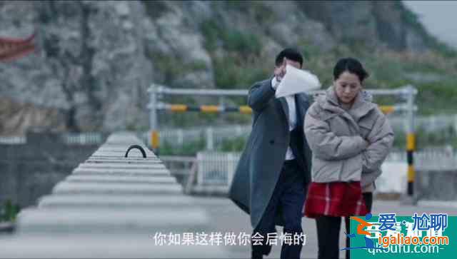 太好哭了！《在一起》預告公布，演員陣容不輸《我和我的祖國》？
