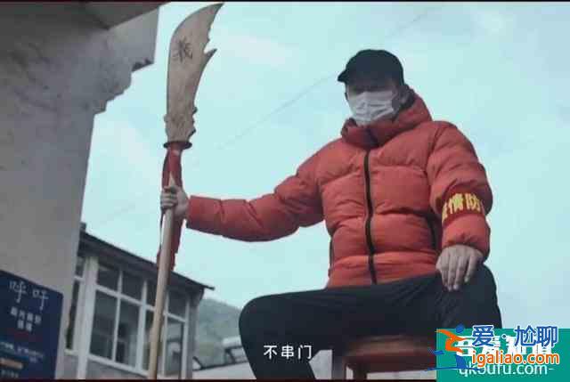 150名演員演繹抗疫電視劇《在一起》，僅預(yù)告片就收獲無數(shù)眼淚？