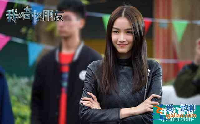 王一博新劇《我的奇怪朋友》正式定檔8月19日？