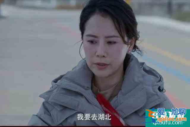 150名演員演繹抗疫電視劇《在一起》，僅預(yù)告片就收獲無數(shù)眼淚？