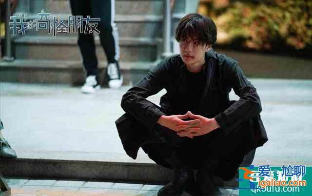 王一博新劇《我的奇怪朋友》正式定檔8月19日？
