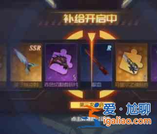 黑月Extend武裝碎片使用方法介紹：武裝碎片處理方法一覽？