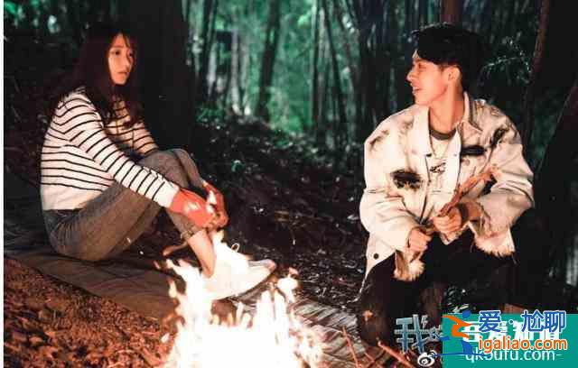 《我的奇怪朋友》定檔！王一博搭檔《匆匆那年》文藝女主，追起來？