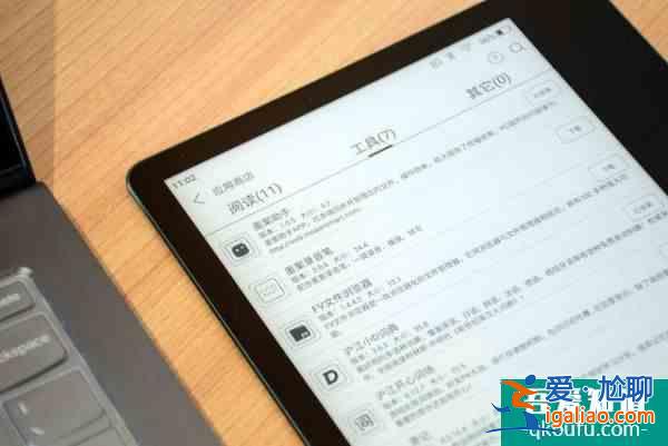 安卓“黑白平板”上線流暢閱讀普通APP也能在墨水屏上用？