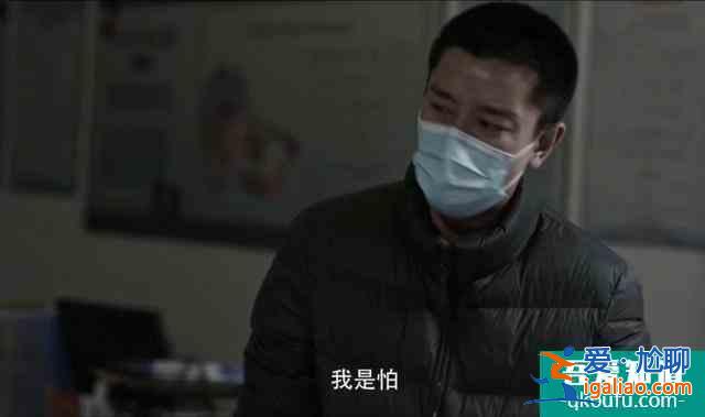 太好哭了！《在一起》預告公布，演員陣容不輸《我和我的祖國》？