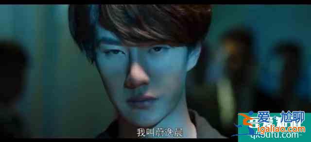 你的男朋友王一博的新劇《我的奇怪朋友》定檔啦？