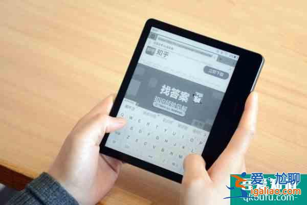 安卓“黑白平板”上線流暢閱讀普通APP也能在墨水屏上用？