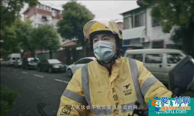 太好哭了！《在一起》預告公布，演員陣容不輸《我和我的祖國》？