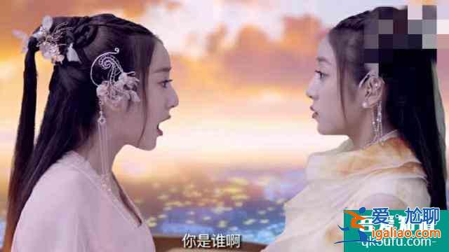 親愛的藥王大人：板藍(lán)根帶你追夫，何老師幫忙宣傳，一口氣追完？