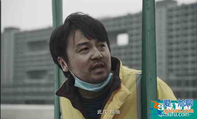 抗疫劇《在一起》來襲！十個單元十個故事，每句臺詞都說進心里？