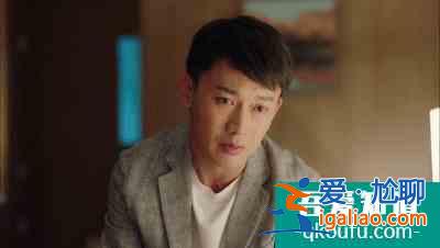 《幸福還會來敲門》首播，劇情狗血惹觀眾吐槽，聶遠最慘男主上線？