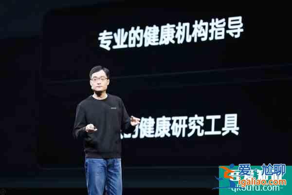 2021OPPO開發者大會：推出車機解決方案，ColorOS月活4.6億＋？