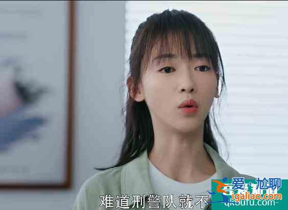 《幸福還會來敲門》首播，劇情狗血惹觀眾吐槽，聶遠最慘男主上線？