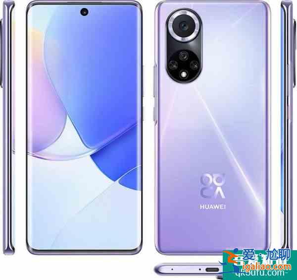 華為EMUI 12海外機型適配名單：將包含OpenHarmony？
