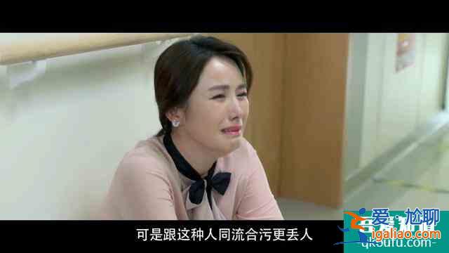《幸福還會來敲門》首播，一抹綠加忘年戀，這部劇突然不香了？
