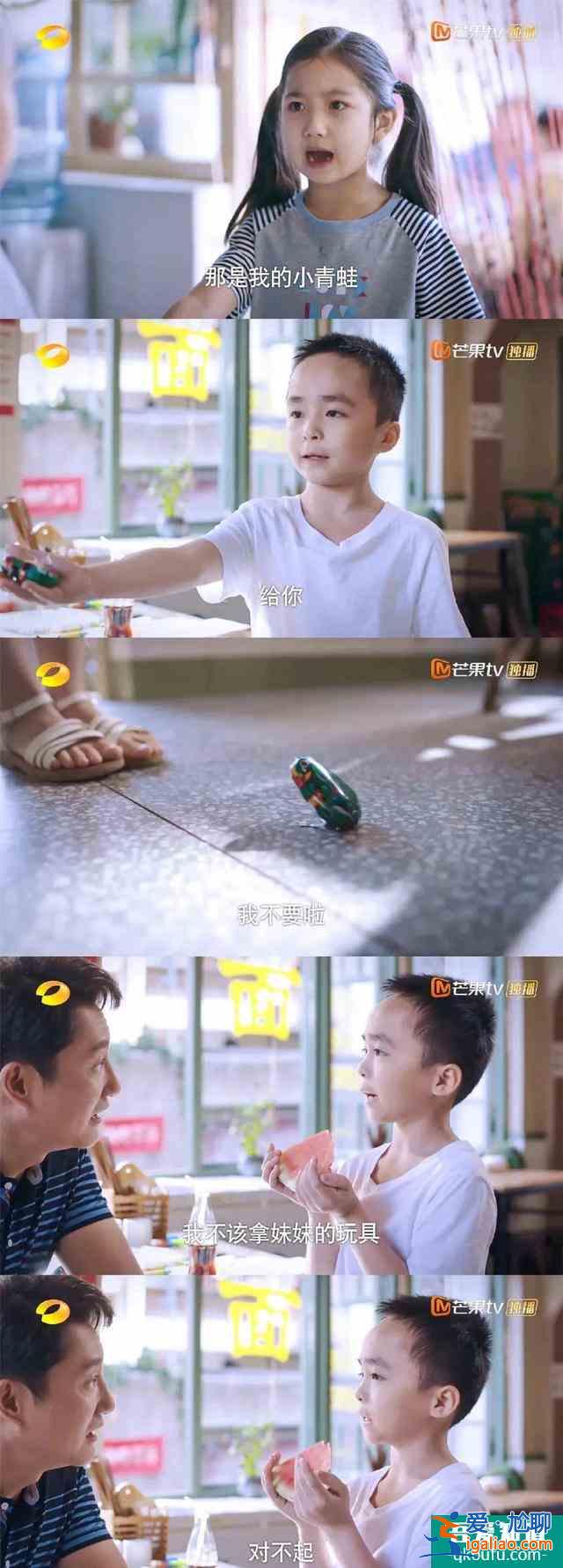 《以家人之名》：三個被親媽拋棄的孩子，命運卻各不相同？