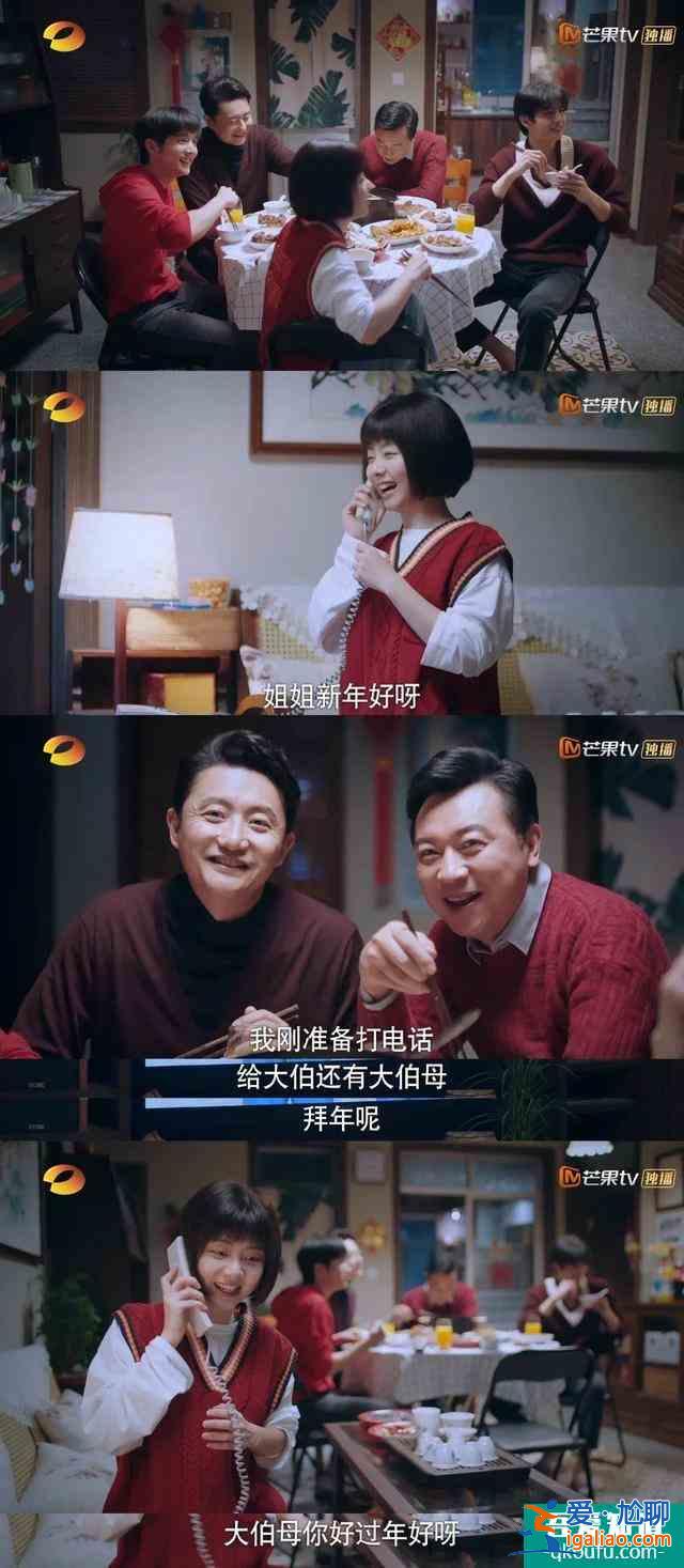 《以家人之名》：三個被親媽拋棄的孩子，命運卻各不相同？