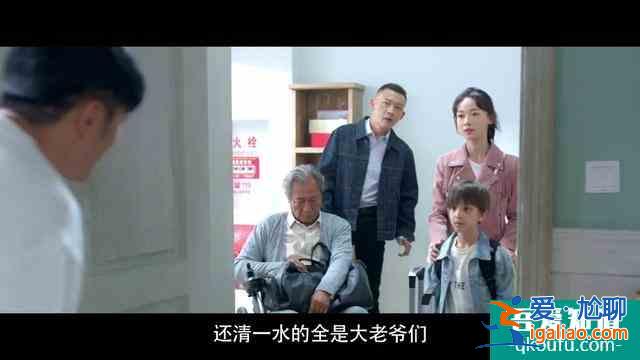 《幸福還會來敲門》首播，一抹綠加忘年戀，這部劇突然不香了？