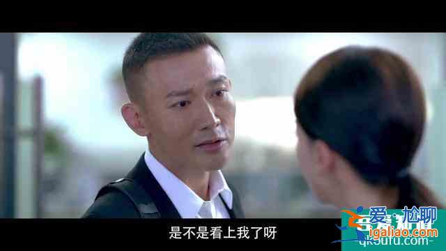《幸福還會來敲門》首播，一抹綠加忘年戀，這部劇突然不香了？
