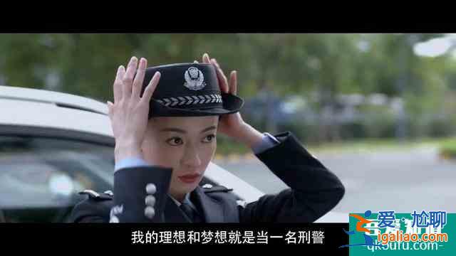 《幸福還會來敲門》首播，一抹綠加忘年戀，這部劇突然不香了？