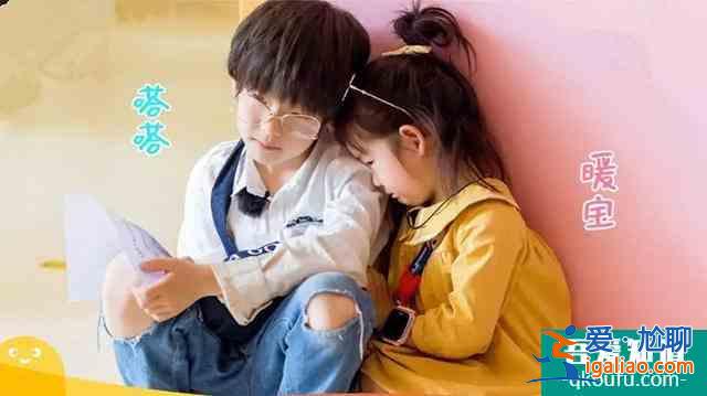 《以家人之名》看哭了，孩子長大的瞬間，都是在媽媽看不見的地方？