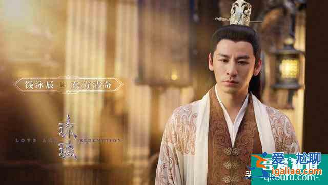 《幸福還會來敲門》開播 錢泳辰聶遠時隔十年再合作？