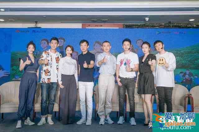 《幸福還會來敲門》開播 錢泳辰聶遠時隔十年再合作？
