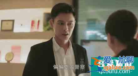 《幸福還會(huì)來(lái)敲門(mén)》這些場(chǎng)景好熟悉，觀眾感嘆：“這和我也太像了吧？