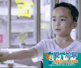 怎樣才算家人?《以家人之名》重新定義親情? 怎樣才算家人?《以家人之名》重新定義親情?