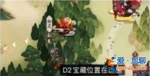 陰陽師尋霜寶圖線索位置一覽：202尋霜寶圖線索具體點位分享？