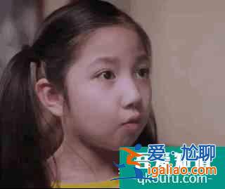 怎樣才算家人?《以家人之名》重新定義親情? 怎樣才算家人?《以家人之名》重新定義親情?