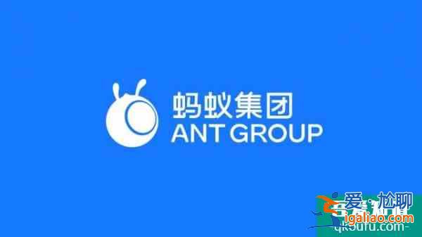 支付寶借唄回應改名信用貸：已啟動品牌隔離工作？