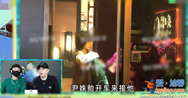 董潔潘粵明復(fù)合無望！曝女方曾與助理熱戀多年 男方與尹姝貽已見家長