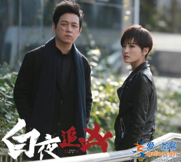 董潔潘粵明復(fù)合無望！曝女方曾與助理熱戀多年 男方與尹姝貽已見家長