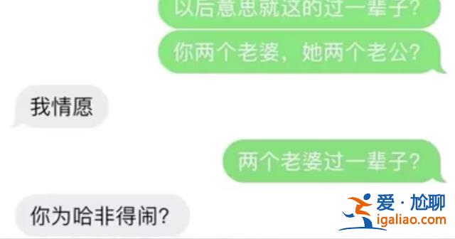 不是黨員也要依法調查處理？