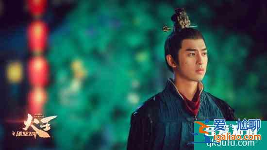 《火王之拂曉之戰》熱播 陳柏霖解鎖”大男孩”特點? 《火王之拂曉之戰》熱播 陳柏霖解鎖”大男孩”特點?