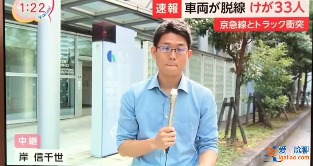 為了繼承安倍“遺產” 他連親爹都不要了？